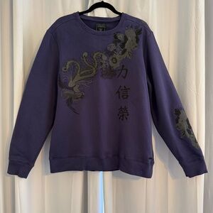 Guess Roy Embroidered Dragon Floral Sweatshirt Purple Crewneck Men’s XL